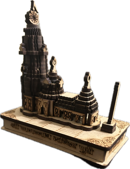 Wooden Miniature of Jagannath Temple