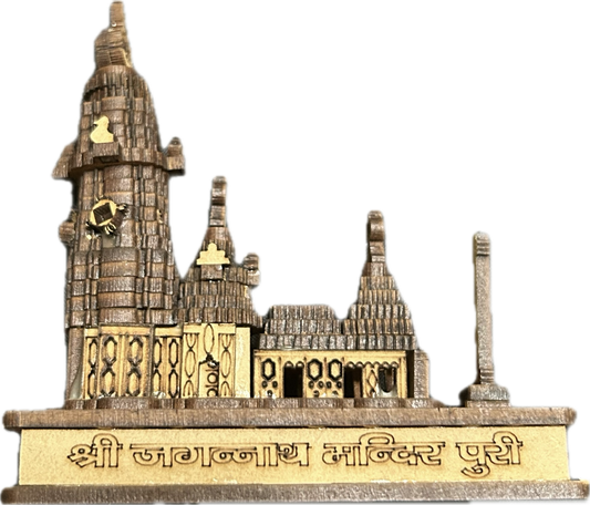 Wooden Miniature of Jagannath Temple